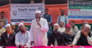 ভীতি ছড়িয়ে জনগণকে নির্বাচন থেকে সরিয়ে রাখার ষড়যন্ত্র করা হচ্ছে: গোলাম পরওয়ার